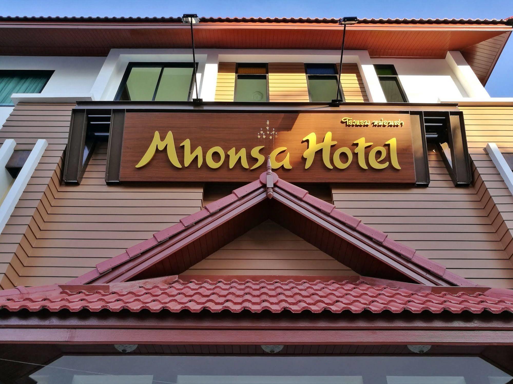 Mhonsa Hotel Chiang Mai Luaran gambar