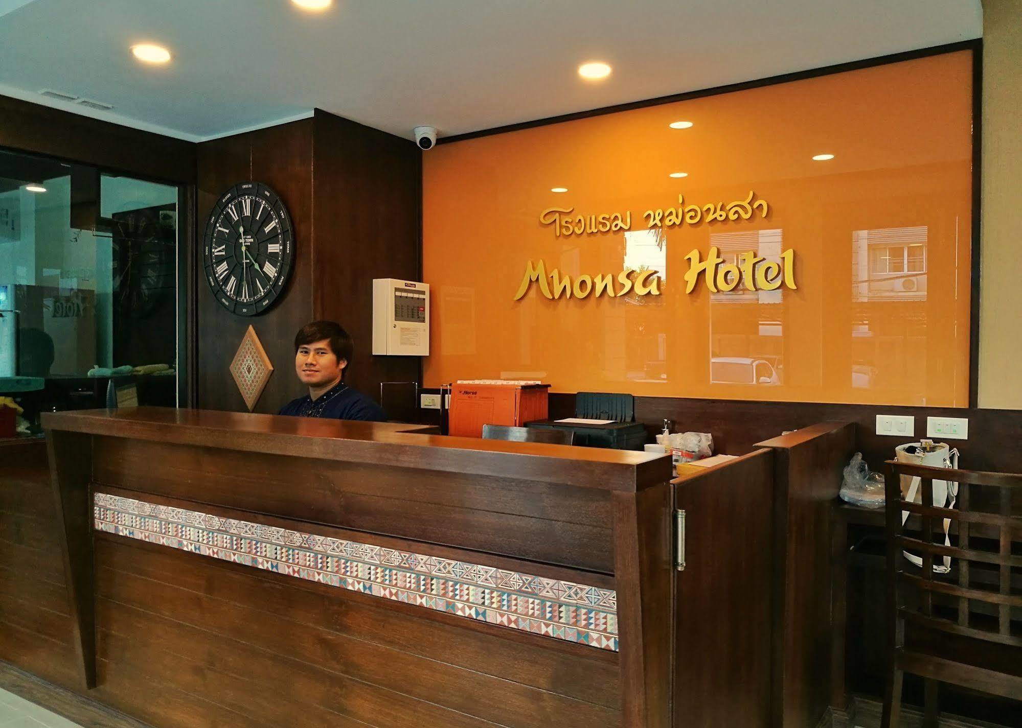Mhonsa Hotel Chiang Mai Luaran gambar